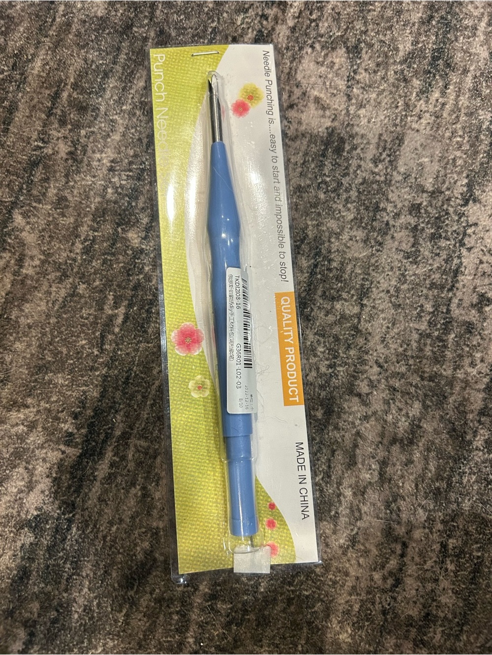 Needle puncher